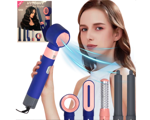 SECADOR DE PELO 5EN1